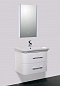 Мебель для ванной BelBagno ALPINA-800-2C-SO-RW