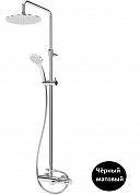 Душевая стойка со смесителем для ванны верхним и ручным душем CEZARES CZR-B-CVD-NOP
