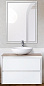 Мебель для ванной BelBagno KRAFT-700-2C-SO-BO
