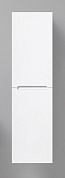 Шкаф подвесной, левосторонний BelBagno ETNA-1500-2A-SC-BL-P-L