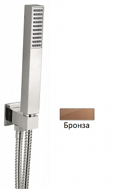 Ручной душ с гибким шлангом 150 см штуцером и держателем CEZARES CZR-L-DEFA-02 бронза