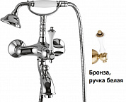 Смеситель для ванны и душа с ручным душем CEZARES MARGOT-VDM-02-Bi