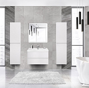Мебель для ванной подвесная CEZARES MOLVENO 46-80 Bianco Ghiaccio