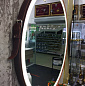 Зеркало с подсветкой ART&MAX Milan AM-Mil-650-DS-F-Brown