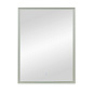 Зеркало с подсветкой ART&MAX AREZZO AM-Are-600-800-DS-FC