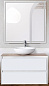 Мебель для ванной BelBagno KRAFT-800-2C-SO-PB