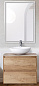 Мебель для ванной BelBagno KRAFT-600-2C-SO-RNN