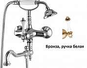 Смеситель для ванны с ручным душем и поворотным изливом CEZARES MARGOT-VDFM2-02-Bi
