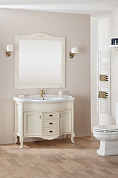 Мебель для ванной CEZARES Andama Bianco Laccato Opaco