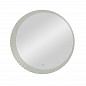 Зеркало с подсветкой и функцией антизапотевания ART&MAX SCULPTURE AM-Scu-D770-DS-F-H