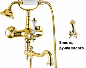 Смеситель для ванны с ручным душем и поворотным изливом CEZARES MARGOT-VDFM2-03/24-M